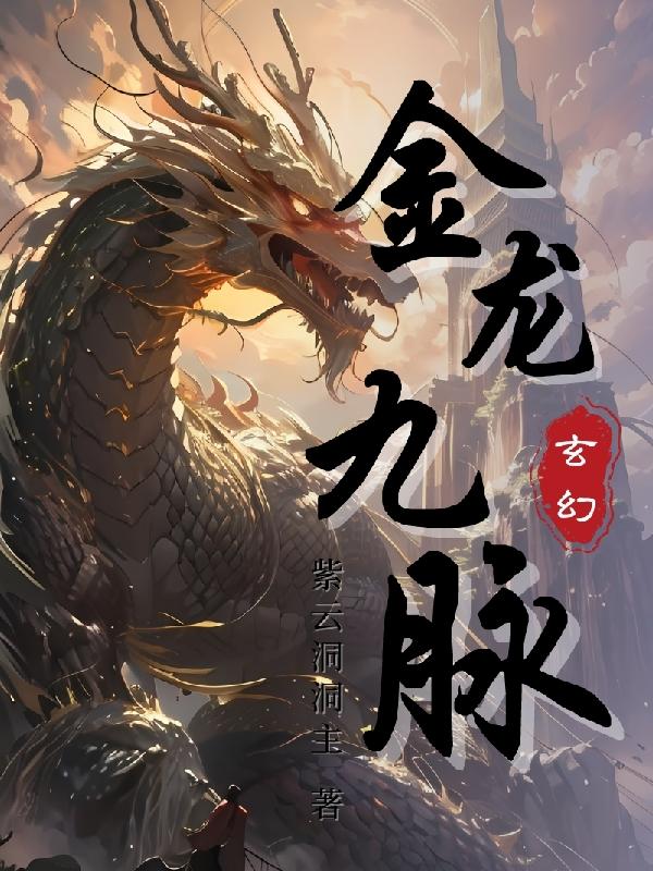 金龙救生天窗