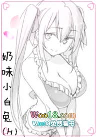 奶味小蛋挞